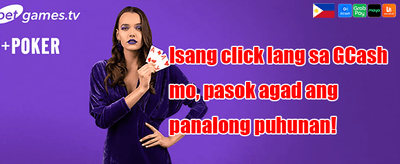 100% Welcome Match Bonus promotion